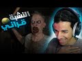 الحجة قراني Granny Escape Together الحجة قراني Granny Escape Together