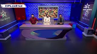 IPL 2023 | Cricket Commentary In Aamchi Marathi