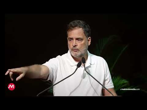 Rahul Gandhi: “BJP tells Muslims, Christians & Sikhs they don’t exist”| Maktoob