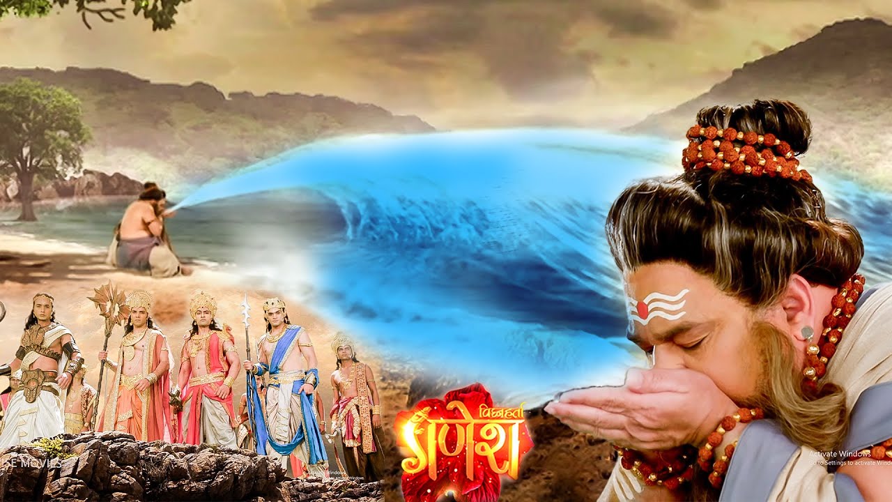 आखिर क्यों पिया थ ऋषि अगस्त्य ने सारे समुद्र का पानी ? Vignaharta Ganesh