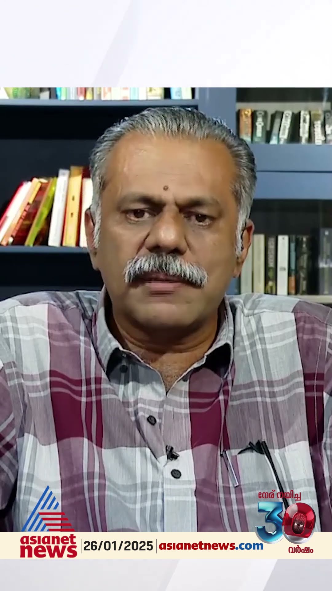 'ഒരു വ്യക്തി വ്യായാമം ചെയ്യണോ പൊതുനിരത്തിൽ ഇറങ്ങണോ എന്നത് മതപരമായ വിഷയമല്ല '