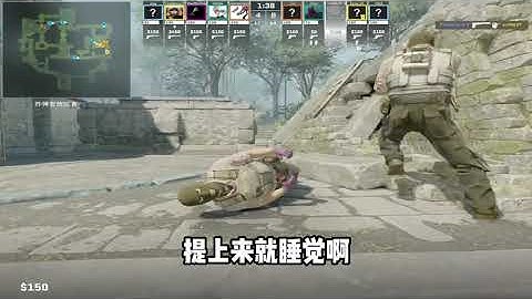 (远古遗迹ancient) (35-10)的第一视角POV解说版#CS2#m0nesy#POV#GO学长