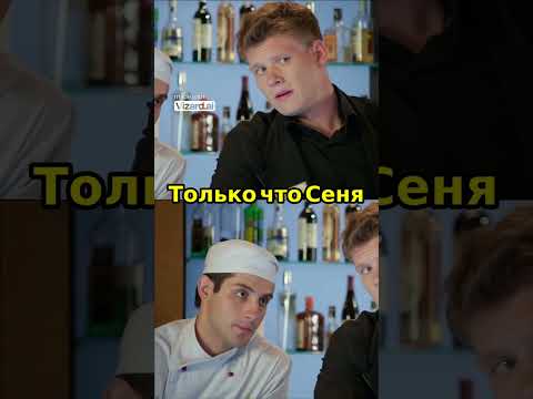 Как Максим Лавров стал шеф-поваром в ресторане 'Claude Mone'