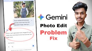 Gemini Photo Editing New Problem Solve | Google Gemini Se Photo Create nahi Ho Raha Kya Kare screenshot 5