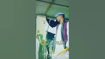 عبد الله ود دار الزين احكيلاك الفراق 