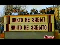 Victory Day in Mira Boulevard 9 May 1998 Russian Anthem