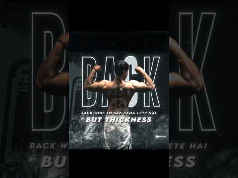 Back thickness 3 best exercises 🔥#gym #backworkout #fitness