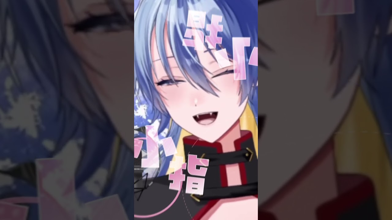 とくベチュ、して? #新人vtuber #vtuber #shorts #アイドル