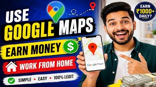 I Made Money Using Google Maps! (Work From Home 2026) | Earn Money Online 