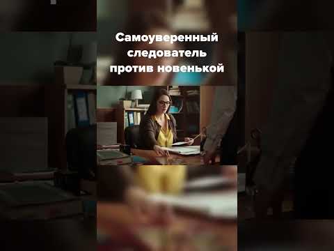 Глафира Тарханова в напряженном психологическом детективе #shorts
