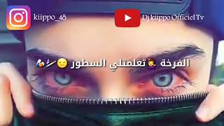 Ki Bghetoni Na9Issha