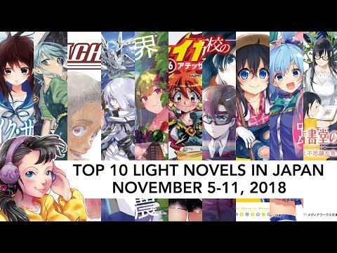 Isekai Nonbiri Nouka 12 (Light Novel) – Japanese Book Store