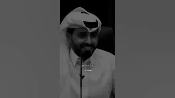 مكس ناصر الوبير وخلف بن هذال خدها ورد وعيونها نعاس 