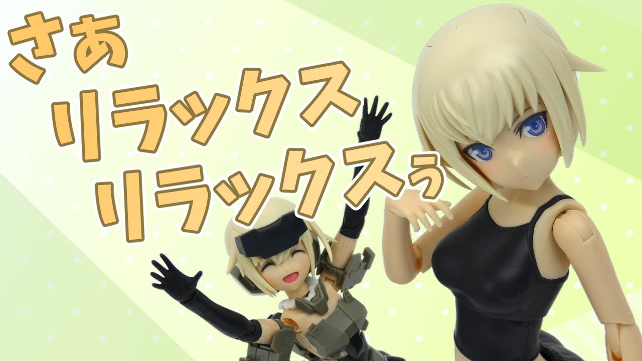 【GRANDE SCALE】ドレスアップボディ with 轟雷 を作るよっ！【ゆっくり解説】