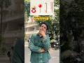 Kaise yaar 😟#funny #ytshorts #shortsfeed #comedy #shorts