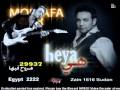 برومو البوم مصطفي قمر هى 2010 WwW Mas Tube BlogSpot Com 