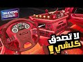Truckers Of Europe 3 New 0 5 41محاكي الشاحنات اوروبا تحديث الاكسسوارات هل نزل التحديث Toe3 News Truckers Of Europe 3 New 0 5 41محاكي الشاحنات اوروبا تحديث الاكسسوارات هل نزل التحديث Toe3 News