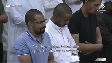 تلاوة في غاية الروعة والإبداع للشيخ #خالد_المهنا[الشعراء 1-207] #صلاة_التراويح ليلة 23 #رمضان 1443