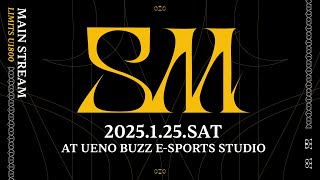 【スマブラSP】SmashMasters#1 メイン配信