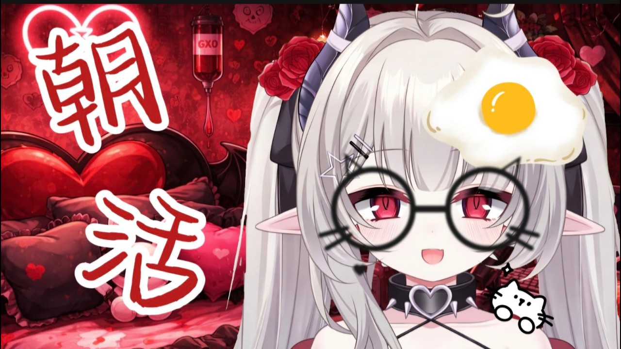 [神倉千紗]陪你上班!掛睡bgm台