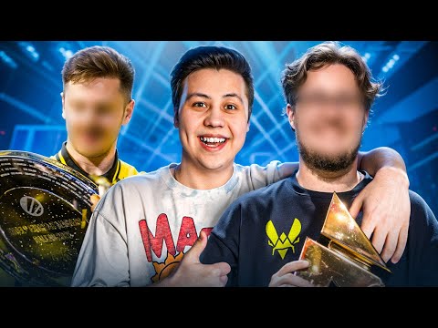 Попался Против ЧЕМПИОНОВ МАЖОРА в CS2