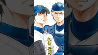Underrated manga you HAVENT read