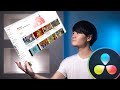 3Dスクリーンエフェクト!DVEノードで簡単作成!【DaVinci Resolve】