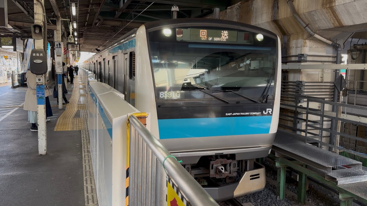 【4K高画質】【E233系127編成  TK入場回送（指定保全・機器更新・ワンマン対応改造等）】E233系1000番台ｻｲ127編成が警笛を鳴らし南浦和駅1番線を発車！（回8391G）2026.3.9