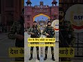 देश का हिरो #motivation #sad #iasmotivation #army #short #youtubeshorts #ytshorts