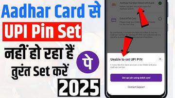 phonepe upi pin set problem | it looks like this bank account is not linked with your aadhaar number