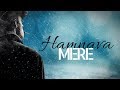 Hamnava mere || whatsapp status || jubin nauityal || Whatsapp Status Video Download Free