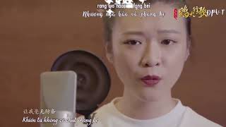 [Vietsub   Kara] Tâm Vi Thống - Tằng Vịnh Hân (Thục Sơn Chiến Kỷ 2 Đạp Hỏa Hành Ca OST)