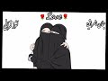 حالات واتس عن الصداقة صديقتي حالات واتس دينية عن الصداقة ستوريات عن الصداقة 