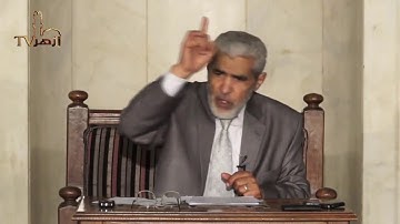 شرح صحيح البخاري : أصناف الناس من خلال سورة الفاتحة / د. مسموع أبو طالب