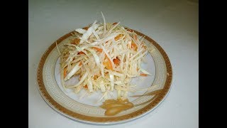 Салат витаминный Салат витаминный