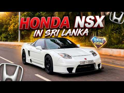 Honda NSX in Sri Lanka 🇱🇰 Pure Automotive Art