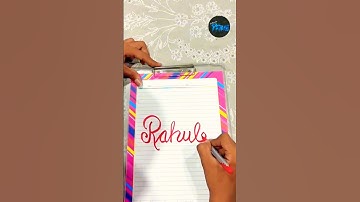 Rahul name calligraphy 😍 written by prime calligraphy || tell ur name in cmnt || #shorts