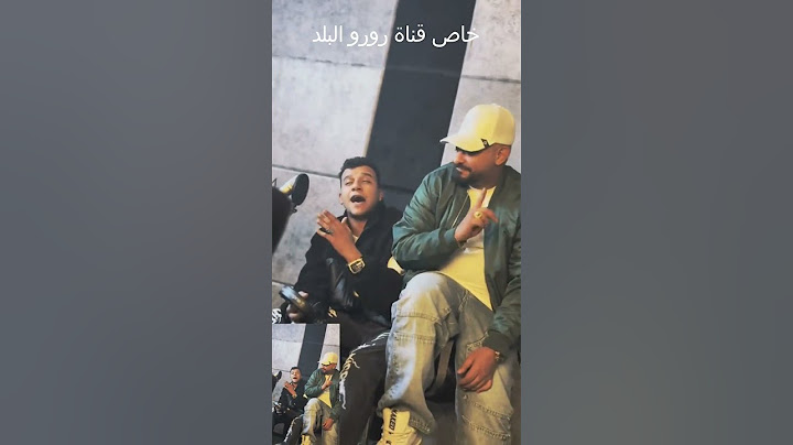 قريباً   فى زنزانتى يانفسى تعبتى و اتهانتى'🙂💔  #عودة صاصا #عصام صاصا #عصام صاصا الكروان🎤 #عصام #عصام