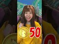無料でポケコインGETする方法#ポケモン #ポケモンgo #shorts