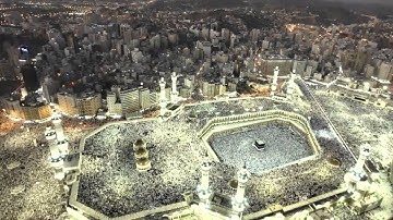 القرآن الكريم : سورة التوبة Quran Translation -Ghamdi: At-Tawbah : 9