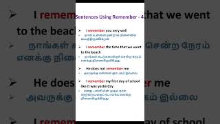 Download Lagu Spoken English | Using Remember Sentences ~ 4 #englishspeaking #englishlearning #sentences MP3