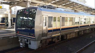 東芝GTOのままの207系T19編成区間快速新三田行き&207系Z7編成＋S50編成普通四条畷行き@住道駅