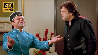 जब से आपने मेरे गाल पर लाफा मारा मेरी किस्मत का लिफाफा खुल गया | Rajpal Yadav, Govinda | 4K Comedy