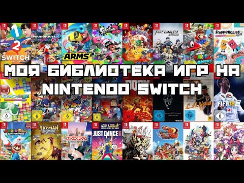 Wideo: Ostrzeżenie: Nie Nakładaj Winylowej Skórki Ani Opakowania Na Konsolę Nintendo Switch