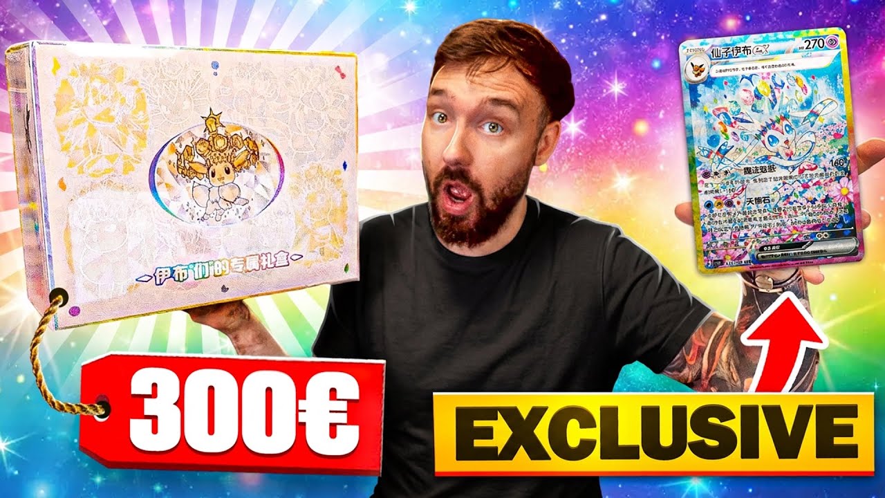 1000% IMPOSSIBLE ! EXLU OUVERTURE UPC EXCLUSIVE EVOLUTIONS PRISMATIQUES