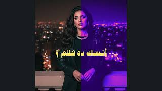 Omvx      Ft    Ansak Dah Kalam  