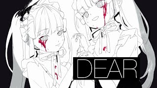 DEAR