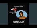 Unvahansege Karunaawa Unvahansege Karunaawa