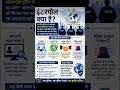 #justice #youtubeshorts #youtubeshorts #crime #law #crimenews #bns #legal #police #politicalnews