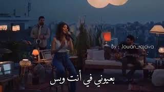 معقوله حبيتك!!... 🤗نانسي عجرم.... حالات واتس اب😻🌹رمزيات واتس✨